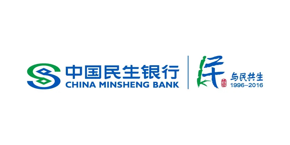 民生銀行貴陽分行：疫情期間國內保函金融服務不斷檔