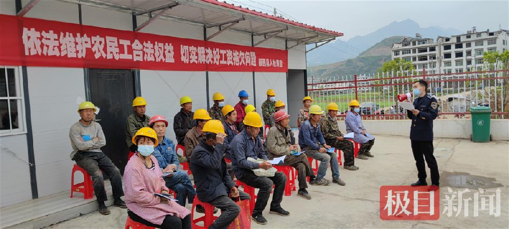 鄖西保函保險替代工資保證金，助企業輕裝上陣